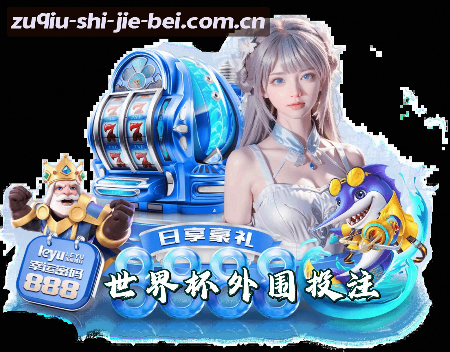 关于我们关于我们介绍